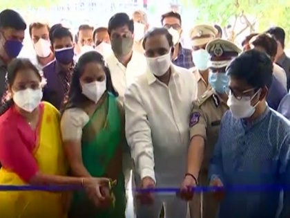 200 bed Covid isolation centre inaugurated in Hyderabad | 200 bed Covid isolation centre inaugurated in Hyderabad