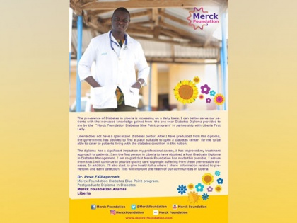 Merck Foundation marks World Diabetes Day 2021 by training over 600 doctors in diabetes, preventative cardiovascular, and endocrinology | Merck Foundation marks World Diabetes Day 2021 by training over 600 doctors in diabetes, preventative cardiovascular, and endocrinology