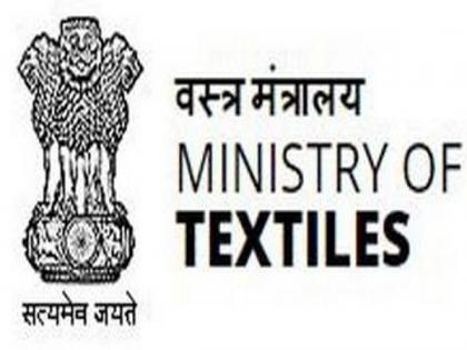 Centre issues notification for setting up of 7 mega integrated textile parks | Centre issues notification for setting up of 7 mega integrated textile parks