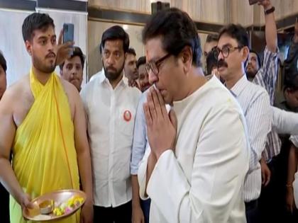 MNS chief Raj Thackeray, Maharastra Minister Aditya Thackeray perform 'Maha Arti' on Hanuman Jayanti | MNS chief Raj Thackeray, Maharastra Minister Aditya Thackeray perform 'Maha Arti' on Hanuman Jayanti MNS chief Raj Thackeray, Maharastra Minister Aditya Thackeray perform 'Maha Arti' on Hanuman Jayanti | MNS chief Raj Thackeray, Maharastra Minister Aditya Thackeray perform 'Maha Arti' on Hanuman Jayanti
