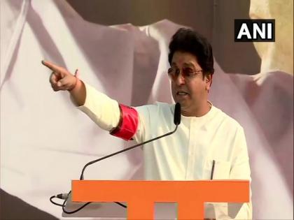 Raj Thackeray questions Indian Muslims protesting against CAA | Raj Thackeray questions Indian Muslims protesting against CAA Raj Thackeray questions Indian Muslims protesting against CAA | Raj Thackeray questions Indian Muslims protesting against CAA