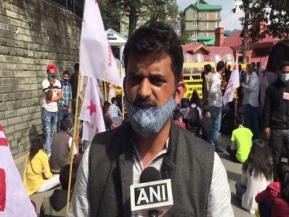 SFI members hold protest against NEP 2020 outside Himachal Assembly | SFI members hold protest against NEP 2020 outside Himachal Assembly