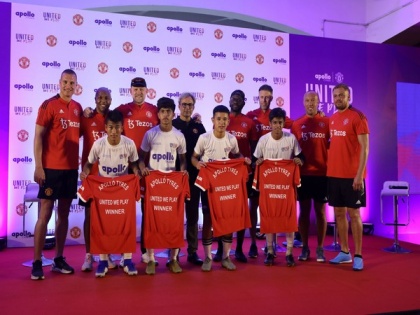Man United pick four talented kids for lifetime opportunity to visit Manchester | Man United pick four talented kids for lifetime opportunity to visit Manchester