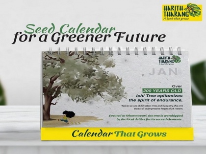 Harith Tharang launches Seed Calendar for a greener future | Harith Tharang launches Seed Calendar for a greener future