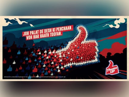 Thums Up celebrates 75 Years of India's Independence with its new #HarHaathToofan Campaign | Thums Up celebrates 75 Years of India's Independence with its new #HarHaathToofan Campaign