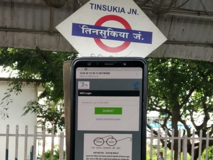 Assam: Tinsukia Junction becomes 4000th railway station to get free public Wi-Fi | Assam: Tinsukia Junction becomes 4000th railway station to get free public Wi-Fi
