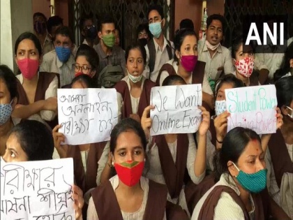 Trainees of five DIETs stage protest demanding final exams through online mode in Tripura's Agartala | Trainees of five DIETs stage protest demanding final exams through online mode in Tripura's Agartala