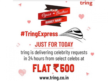 Saving Valentine's Day, one Tring at a time | Saving Valentine's Day, one Tring at a time