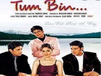 Anubhav Sinha expresses gratitude as his directorial debut 'Tum Bin' clocks in 19 years | Anubhav Sinha expresses gratitude as his directorial debut 'Tum Bin' clocks in 19 years