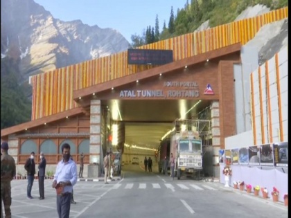 Atal Tunnel to remain closed for one hour today for maintenance work | Atal Tunnel to remain closed for one hour today for maintenance work