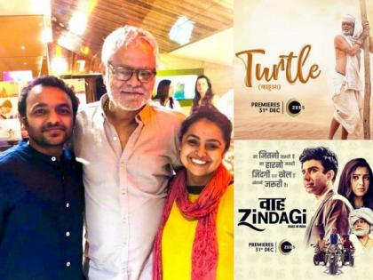 "Turtle and Waah Zindagi are a surprise package," Dinesh S Yadav expresses gratitude | "Turtle and Waah Zindagi are a surprise package," Dinesh S Yadav expresses gratitude