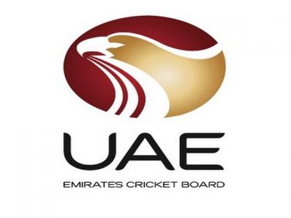 Coronavirus: UAE suspends all cricketing activities till March 31 | Coronavirus: UAE suspends all cricketing activities till March 31