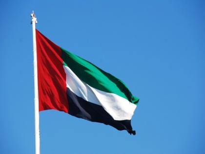 UAE condemns Houthi attempt to target Khamis Mushait with bomb-laden drone | UAE condemns Houthi attempt to target Khamis Mushait with bomb-laden drone