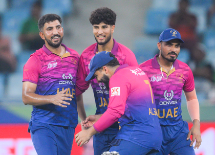 UAE to host Ireland for two T20Is in January 2026 as part of T20 WC preparation | UAE to host Ireland for two T20Is in January 2026 as part of T20 WC preparation