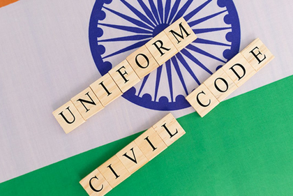 Uttarakhand UCC draft: 4 volumes, 2.3 lakh suggestions & some startling details | Uttarakhand UCC draft: 4 volumes, 2.3 lakh suggestions & some startling details Uttarakhand UCC draft: 4 volumes, 2.3 lakh suggestions & some startling details | Uttarakhand UCC draft: 4 volumes, 2.3 lakh suggestions & some startling details