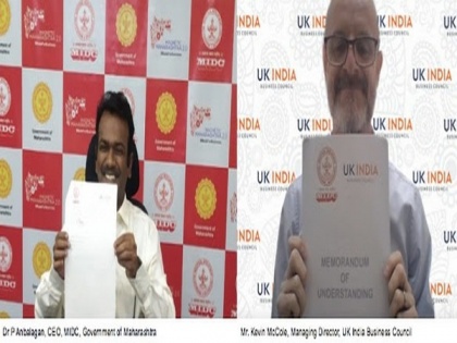 Maharashtra Government and UK India Business Council extend MoU to foster sustainable business relations between UK and India | Maharashtra Government and UK India Business Council extend MoU to foster sustainable business relations between UK and India