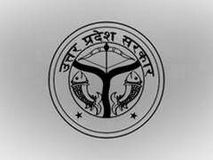 UP govt to have directorate of Religious Affairs Department | UP govt to have directorate of Religious Affairs Department UP govt to have directorate of Religious Affairs Department | UP govt to have directorate of Religious Affairs Department