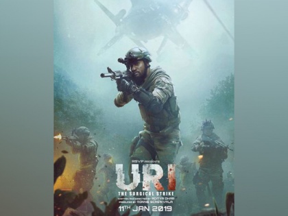 'Uri: The Surgical Strike' to re-release in theatres on Republic Day | 'Uri: The Surgical Strike' to re-release in theatres on Republic Day