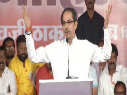 Head hangs in shame when I see current lot of Congress leaders: Uddhav Thackeray | Head hangs in shame when I see current lot of Congress leaders: Uddhav Thackeray Head hangs in shame when I see current lot of Congress leaders: Uddhav Thackeray | Head hangs in shame when I see current lot of Congress leaders: Uddhav Thackeray