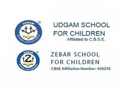 Udgam School For Children and Zebar School For Children launches a campaign to support the parents in need | Udgam School For Children and Zebar School For Children launches a campaign to support the parents in need