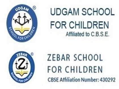 Udgam School and Zebar School offer concession in fees to the parents for getting vaccinated | Udgam School and Zebar School offer concession in fees to the parents for getting vaccinated