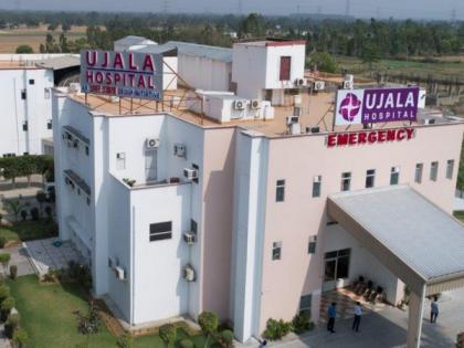 Ujala Cygnus Group acquires Haldwani's Central Hospital | Ujala Cygnus Group acquires Haldwani's Central Hospital