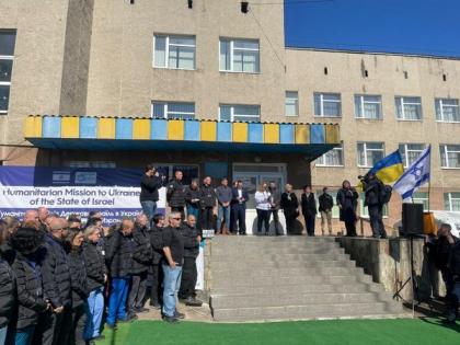 Israel inaugurates 'Shining Star' field hospital in Ukraine | Israel inaugurates 'Shining Star' field hospital in Ukraine
