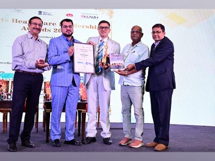 J Mitra & Co conferred healthcare leadership award 2022 for being the pioneers of IVD test kits in India | J Mitra & Co conferred healthcare leadership award 2022 for being the pioneers of IVD test kits in India