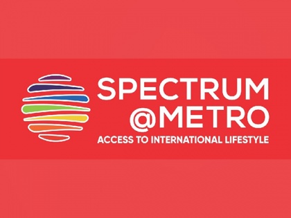 Spectrum Metro - A wondrous commercial mix of Innovation, Entertainment, and Hospitality | Spectrum Metro - A wondrous commercial mix of Innovation, Entertainment, and Hospitality