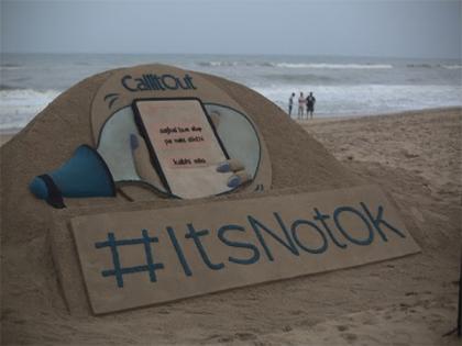 CM Naveen Patnaik expressed the need for immediate reporting of crimes against women at News18 Network and Truecaller's #CallItOut Odisha Townhall | CM Naveen Patnaik expressed the need for immediate reporting of crimes against women at News18 Network and Truecaller's #CallItOut Odisha Townhall