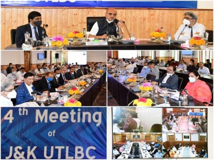 MoS Finance Karad lauds performance of financial sector in J-K, urges banks to adopt digital ecosystem | MoS Finance Karad lauds performance of financial sector in J-K, urges banks to adopt digital ecosystem