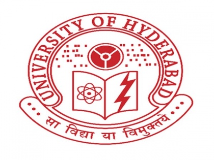 University of Hyderabad extends last date to apply for admissions to June 30 | University of Hyderabad extends last date to apply for admissions to June 30