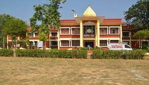 Divyang university in Chitrakoot to become state university | Divyang university in Chitrakoot to become state university