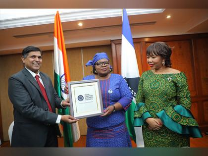 India Lesotho Business Council launched | India Lesotho Business Council launched