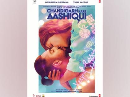 Ayushmann Khurrana, Vaani Kapoor-starrer 'Chandigarh Kare Aashiqui' first look out | Ayushmann Khurrana, Vaani Kapoor-starrer 'Chandigarh Kare Aashiqui' first look out