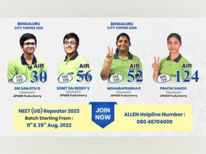 ALLEN Career Institute is all set to launch NEET (UG) one year Leader/Repeater Course - Target 2023 | ALLEN Career Institute is all set to launch NEET (UG) one year Leader/Repeater Course - Target 2023