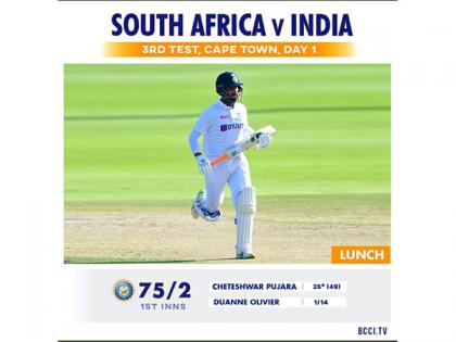 SA vs India, 3rd Test: Kohli-Pujara steady ship after shaky start (Lunch, Day-1) | SA vs India, 3rd Test: Kohli-Pujara steady ship after shaky start (Lunch, Day-1)