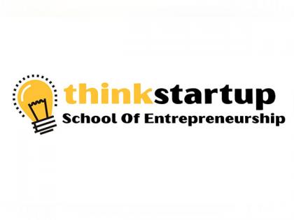 U18 Launchpad students showcase innovative startups at IIT Delhi | U18 Launchpad students showcase innovative startups at IIT Delhi
