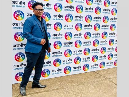 Jai Bheem App announces short film contest on Mahad Satyagraha Day | Jai Bheem App announces short film contest on Mahad Satyagraha Day Jai Bheem App announces short film contest on Mahad Satyagraha Day | Jai Bheem App announces short film contest on Mahad Satyagraha Day