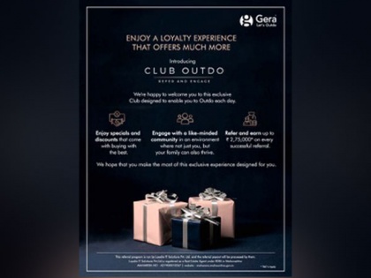 In its 50th year of operations, Gera Developments launches 'Club Outdo', a customer-centric loyalty programme to drive more meaningful experiences | In its 50th year of operations, Gera Developments launches 'Club Outdo', a customer-centric loyalty programme to drive more meaningful experiences