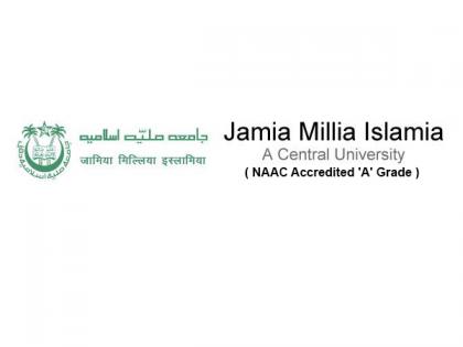Exams in Jamia Millia Islamia to be conducted as per schedule | Exams in Jamia Millia Islamia to be conducted as per schedule Exams in Jamia Millia Islamia to be conducted as per schedule | Exams in Jamia Millia Islamia to be conducted as per schedule