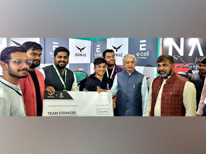 SONAE EV collaborates with IIT Bombay E-Cell for Electric Bike Design Challenge | SONAE EV collaborates with IIT Bombay E-Cell for Electric Bike Design Challenge