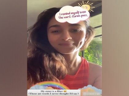 My sister is a filter: Alia Bhatt tries out Shaheen Bhatt's Instagram filter | My sister is a filter: Alia Bhatt tries out Shaheen Bhatt's Instagram filter
