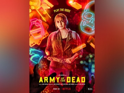 Huma Qureshi unveils her first look as Geeta from Hollywood debut 'Army of the Dead' | Huma Qureshi unveils her first look as Geeta from Hollywood debut 'Army of the Dead'