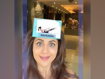 Shilpa Shetty Kundra launches her 'Yoga' filter on Instagram | Shilpa Shetty Kundra launches her 'Yoga' filter on Instagram
