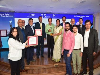 CitiusTech receives the prestigious IMC RBNQ Performance Excellence Award 2021 | CitiusTech receives the prestigious IMC RBNQ Performance Excellence Award 2021