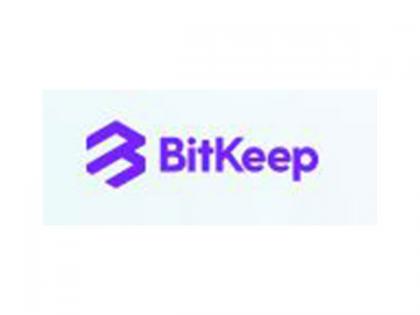 BitKeep Swap, the multi-chain wallet, hits 5 million in transactions | BitKeep Swap, the multi-chain wallet, hits 5 million in transactions BitKeep Swap, the multi-chain wallet, hits 5 million in transactions | BitKeep Swap, the multi-chain wallet, hits 5 million in transactions