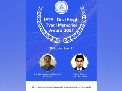 HAL engineer, IIT Kanpur professor bestowed with IETE award | HAL engineer, IIT Kanpur professor bestowed with IETE award