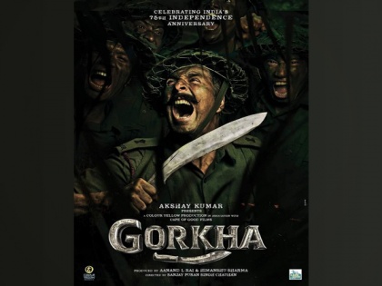 Akshay Kumar announces his new patriotic film 'Gorkha' | Akshay Kumar announces his new patriotic film 'Gorkha'