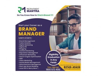 Recruitment Mantra launches their Brand Management Academy, a new initiative by an entreprenuer Arghya Sarkar | Recruitment Mantra launches their Brand Management Academy, a new initiative by an entreprenuer Arghya Sarkar